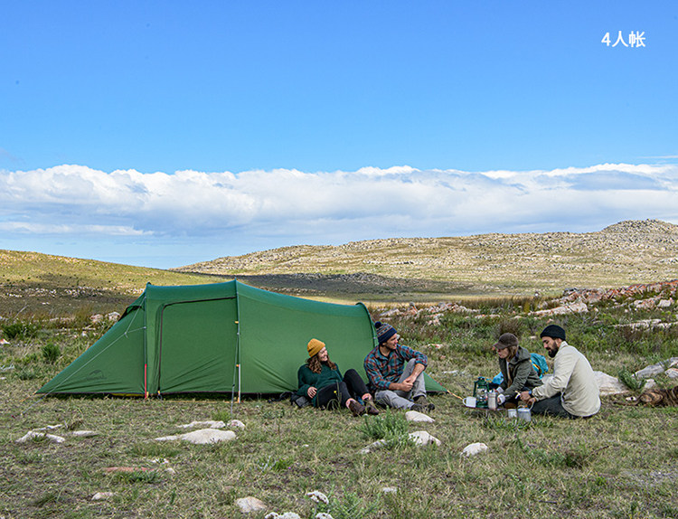 Балос Туннель 2-4 человека палатка-details page_03.jpg