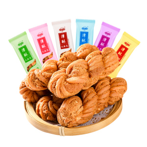 可签到！天津老式手工大麻花250g