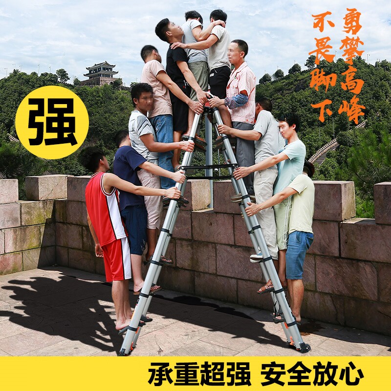 Aluminium alloy thickened straight ladder single side ladder single-sided ladder folded-in-lift engineering stairs home ladders telescopic ladders