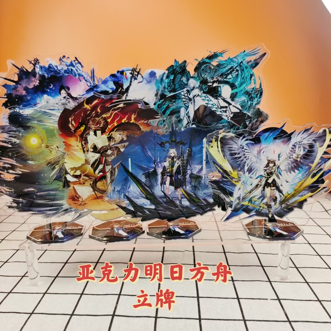 Arknights Mountain Double-sided Stand HD Figure Acrylic Decor