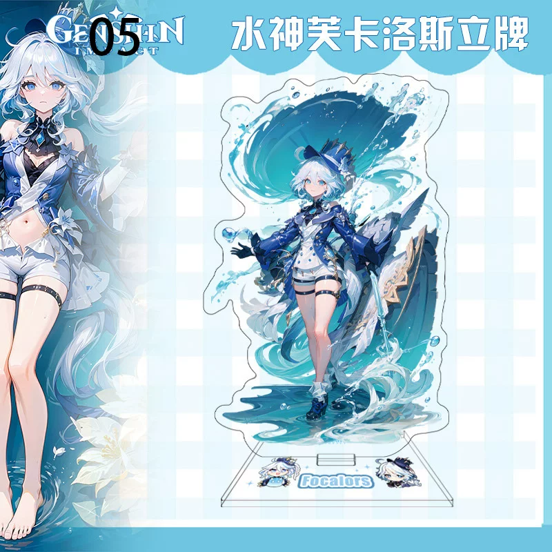 Праздничный подарок, украшения, Genshin Impact
