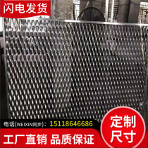 Custom aluminum mesh plate Aluminum alloy mesh plate ceiling aluminum mesh mesh Diamond small hole stretched aluminum mesh plate Metal stretched mesh