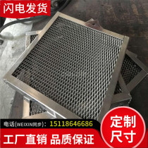  Rhombus aluminum mesh pull mesh board Aluminum alloy mesh board Rhombus small hole aluminum mesh mesh curtain wall aluminum mesh board Aluminum veneer