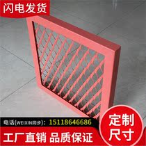  Custom aluminum mesh plate diamond mesh Indoor ceiling ceiling aluminum alloy mesh anti-theft mesh Aluminum pull mesh curtain wall mesh