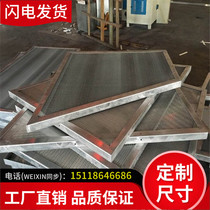  Aluminum alloy mesh plate Diamond mesh punching pull mesh Aluminum mesh plate fluorocarbon ceiling mesh aluminum plate mesh Stretched fish scale aluminum mesh