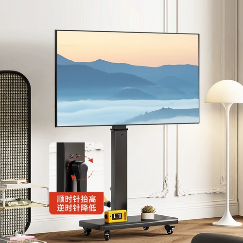 Подвижная подставка для телевизора, напольная стойка, горизонтальный и вертикальный экран, вращающаяся тележка для прямой трансляции, подходящая для Xiaomi Skyworth Hisense