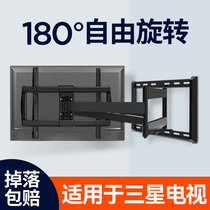 Applicable to the three-star TV hanging frame telescopic rotating wall hanging bracket 32 43 55 60 65 inch wall rack