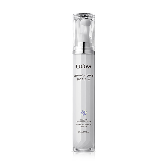 UCM Collagen Eye Cream ຊ່ວຍລົດເສັ້ນດ່າງ ແລະ ຖົງຕາ, ເຕັ່ງຕຶງ ແລະ ຊຸ່ມຊື່ນ ຜູ້ຍິງ 8