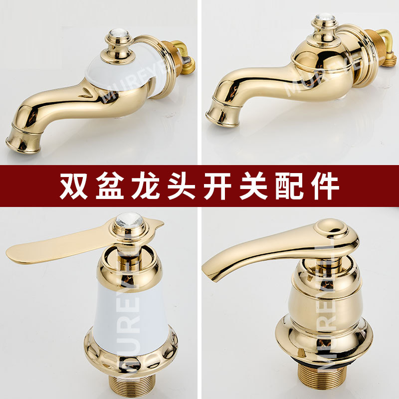 Washbasin Faucet Accessories, Hot and Cold Copper Core Mixing Valve, Switch Switch, Wall-Mounted Pull-Out Three or Four-Piece Set Water Distributor
