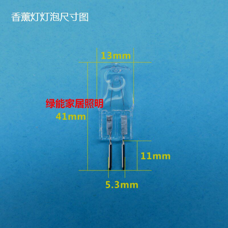 Lamp bead bulb two chandelier feet small G4 aromatherapy lamp crystal pin plug 220v35W lamp bead bulb 12V20W