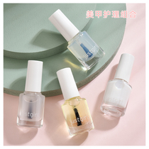 Transparent nail polish 2021 new summer no roasting care base oil Polish Polish nutrient solution available for pregnant women