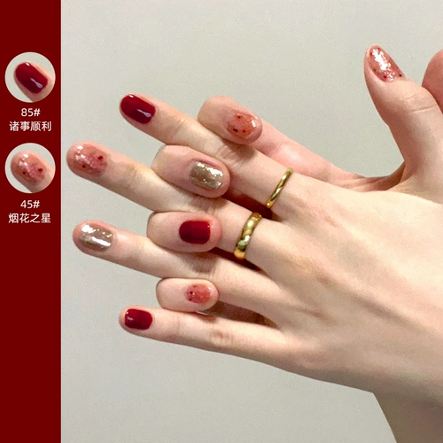 Отрывной лак для ногтей, без сушки в лампе, быстрое высыхание, долговременный эффект, новая коллекция, широкая цветовая палитра