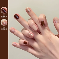 61# карамельные каштаны + 22# поглощаемые и очаровательные