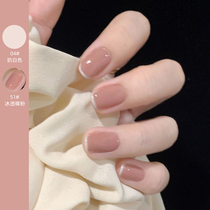 2021 new color nude nail polish free roast peeling tear non-toxic long-lasting net red explosive pregnant women Summer Set