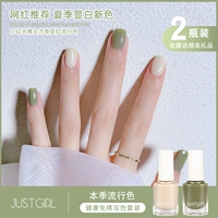 23#молоко зеленый+58#iced cream белый