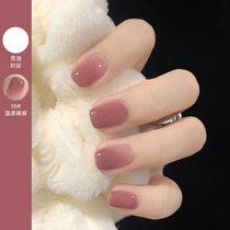 Ice transparent color nail polish 2021 nian new color peelable tearing non-toxic-free baked drying lasting female autumn and winter was white