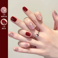 27#бордовый+21#конфетный рай