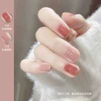 51 # Пудра телесного цвета Bingtou + 54 # Bingtou Nanyou