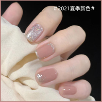 Summer white nail polish can peel and tear pull non-toxic and tasteless female free roast quick-drying lasting 2021 new color set