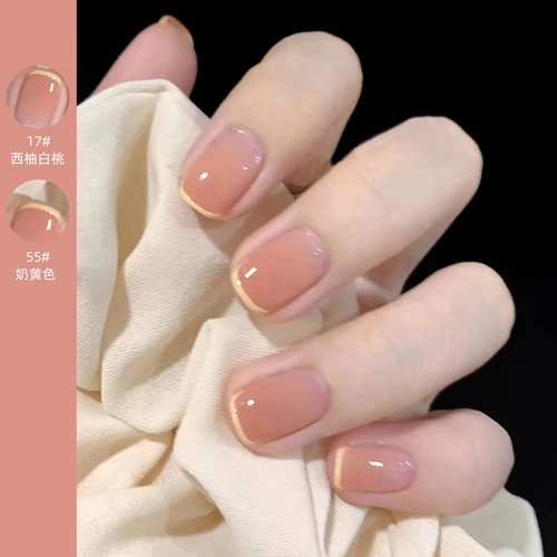 Лак для ногтей, отрывной летний комплект, без сушки в лампе, долговременный эффект, быстрое высыхание, 2025 года, новая коллекция, широкая цветовая палитра