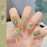 KG12#Bean Paste Green+26#Matcha Green