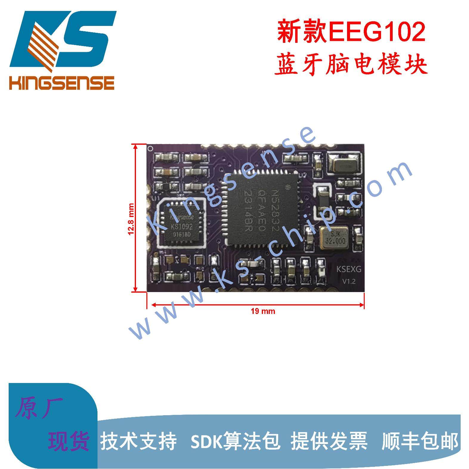 Rokid Glasses：2025年的智能化穿戴设备如何改变你的生活？