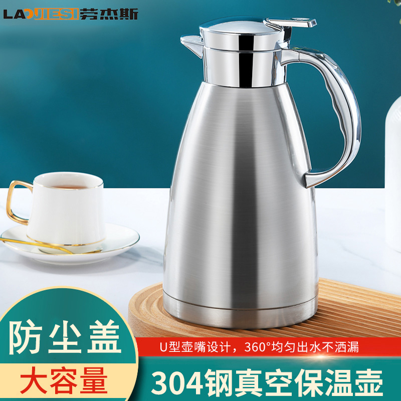 304 stainless steel insulation kettle large-capacity insulation kettle household thermos thermos kettle thermos thermos dormitory 2