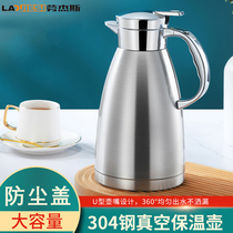 304 stainless steel heat insulation kettle large capacity insulation pot household heater hot water bottle hot water bottle thermos bottle dormitory 2
