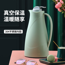 Thermos pot household large-capacity insulated kettle thermos bottle dormitory office thermos bottle 304 stainless steel