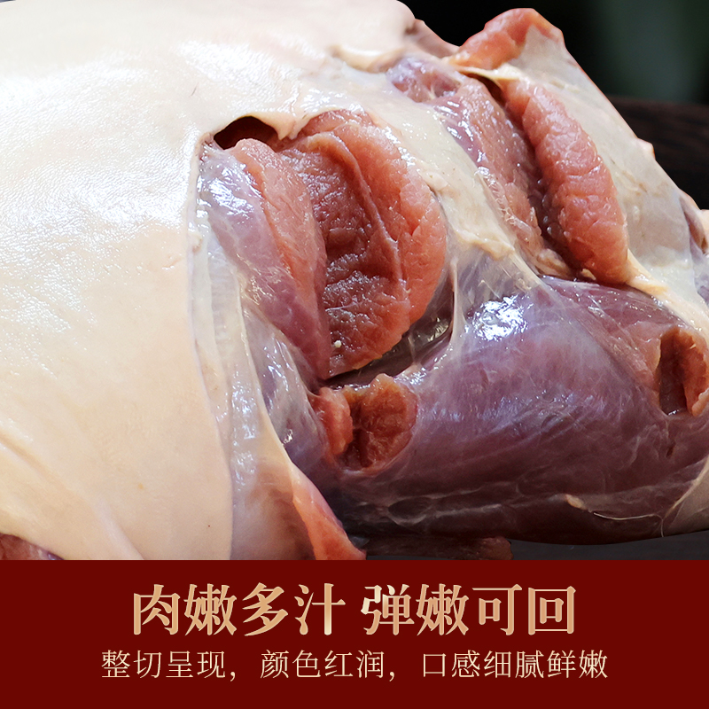 鲜冻羊肚，餐桌上的独特风味之旅