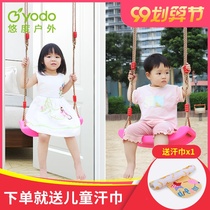 Swing outdoor children children swing camping kindergarten sling living room courtyard light balcony Pavilion single