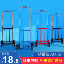 Folding luggage truck heavy king hand cart handling shopping trailer portable pull trolley trolley trolley trolley