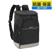 Double shoulder thick backpack outdoor refrigerator ice bag picnic bag large insulation bag waterproof delivery box