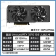 Yingtong rtx5070 12g Бог земли