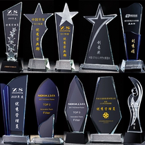 Crystal Trophy Customised to Do Five Star Blades Dancing Blue Chip Pentagon Competition Company Annual Meeting Awards Lettering