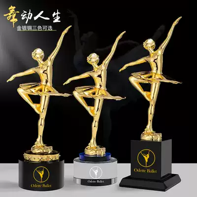 Dance trophy custom crystal creative dance children's competition trophy custom-made square dance ballet folk dance prize