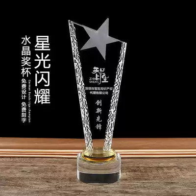 Crystal trophy custom medals custom souvenirs honor competition Company Awards lettering creative custom prizes