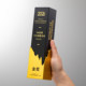 New High-End Trophy, Five-Pointed Star Crystal Trophy, High-End and Elegant Trophy, High-Grade Black Square Column Trophy