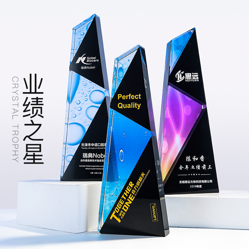 Trophy crystal custom creative lettering color printing excellent staff award authorization card customized annual meeting award souvenir
