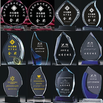 Crystal Trophy Customised To Make Sun Flower Anise Blue Sail Iceberg Round Match Company Annual Meeting Awards Card Lettering