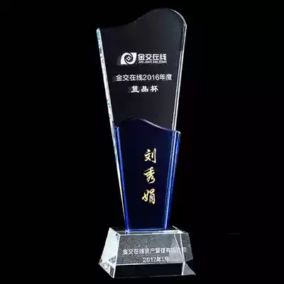 Trophy creative custom authorization brand Crystal custom company annual meeting staff doctor student medal love volunteer