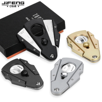 JIFENG cigar scissors sharp double-edged portable cigar scissors stainless steel fan-shaped cigarette scissors exquisite gift box