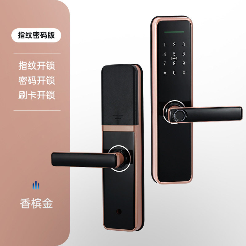 门锁五金墙纸墙布工厂