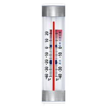 Sanyin high-precision refrigerator thermometer refrigeration and freezer indoor fresh-keeping medicine special freezer food thermometer