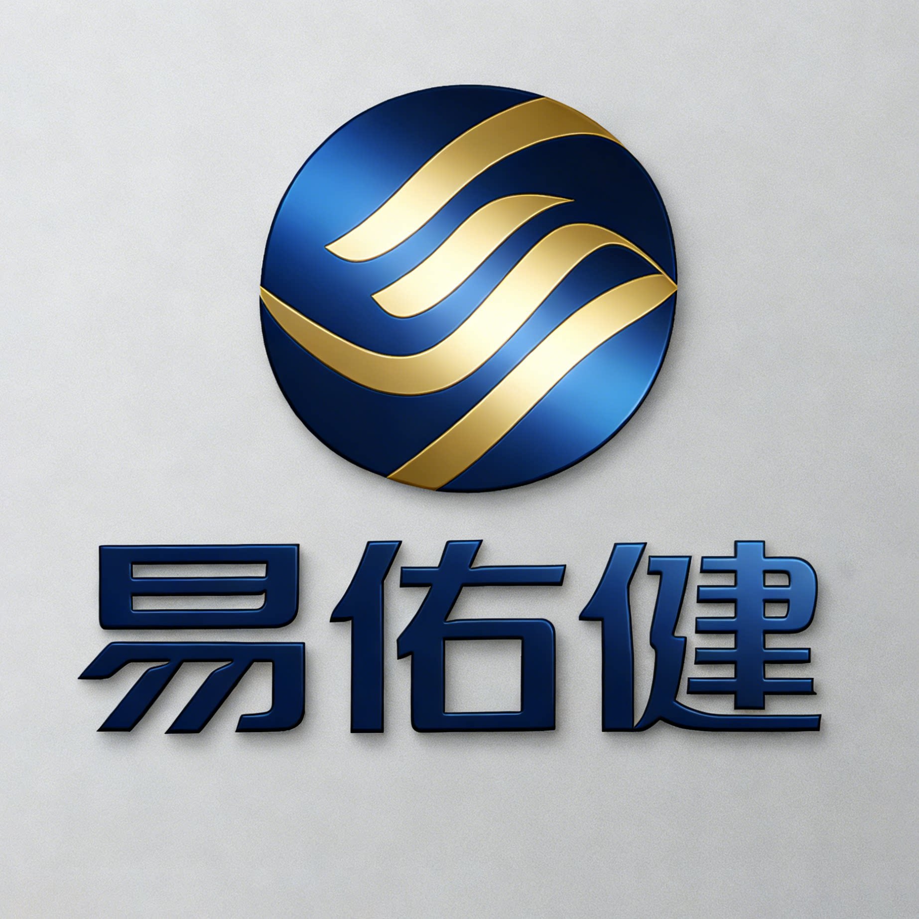 易佑健旗舰店的LOGO