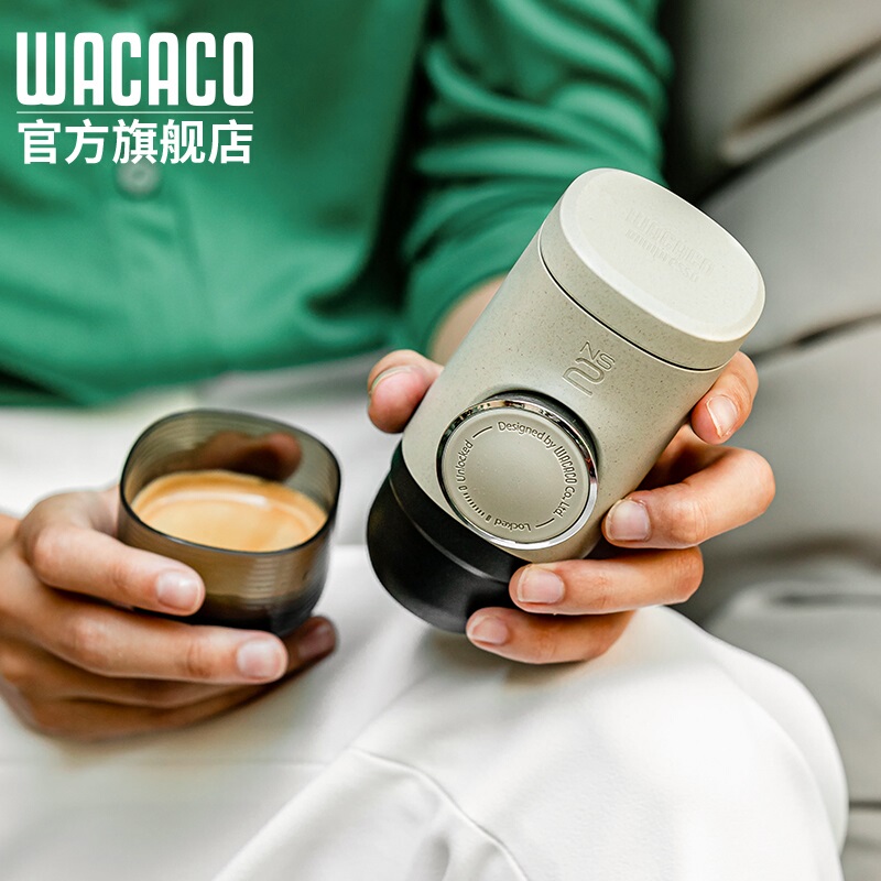 [Gift] Wacaco Minipresso Ns2 Portable Capsule Coffee Machine, Hand-Pressed Espresso for Outdoor Use