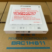 New original Daikin central air conditioner wire controller BRC1H611 new 86 type touch control panel switch