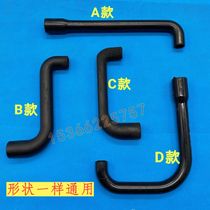 Midea ceiling machine outlet hose Midea air conditioning drainage pump hose Ceiling machine drainage pump outlet pipe