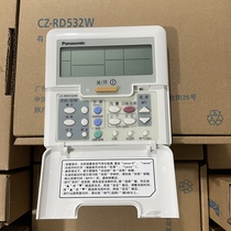 New original Panasonic central air conditioner wire controller CZ-RD532W universal 528W panel A75C3070