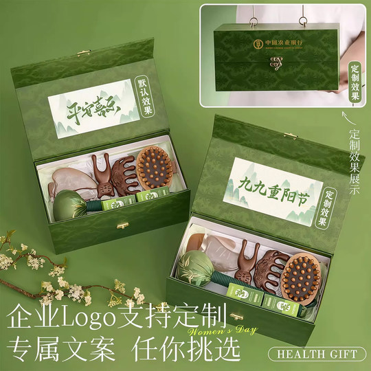 Health Massage Comb Gift Set, Mugwort Hammer, Practical Birthday Gift, Event Souvenir, Company Anniversary Gift for Employees